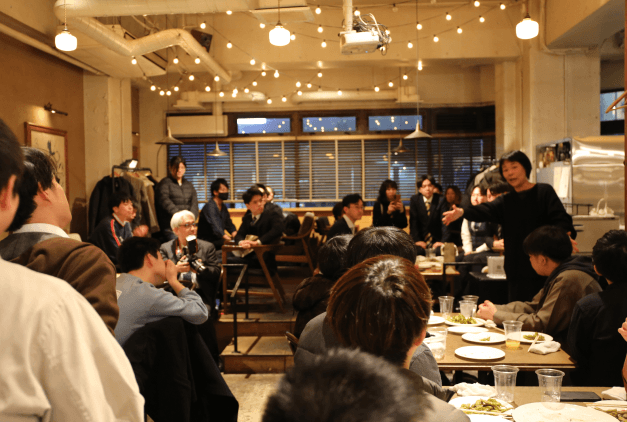 event