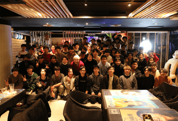 event