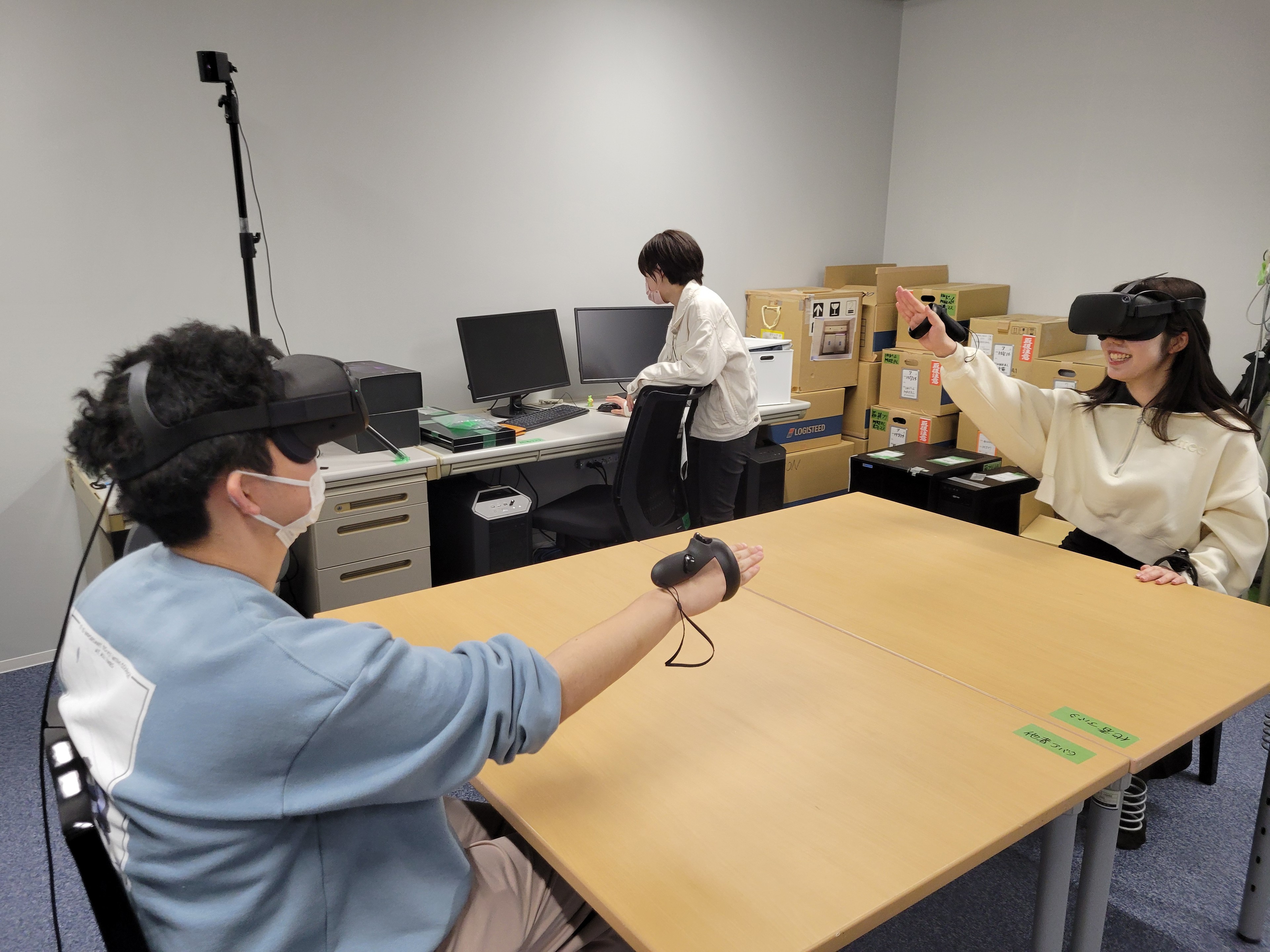 lab image