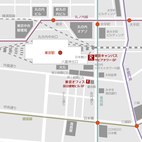 会場案内