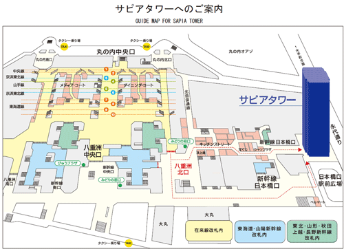 東京駅構内案内図