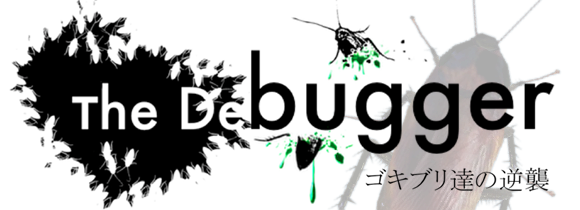 TheDebugger oi[