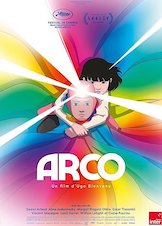 ARCO／アルコ