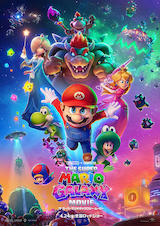 ザ・スーパーマリオギャラクシー・ムービー