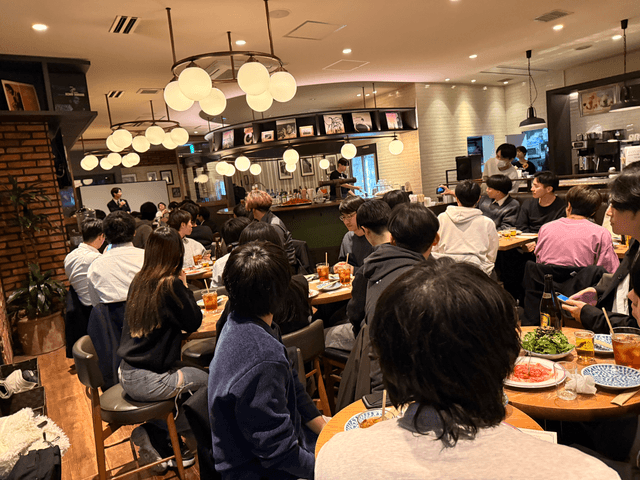 event