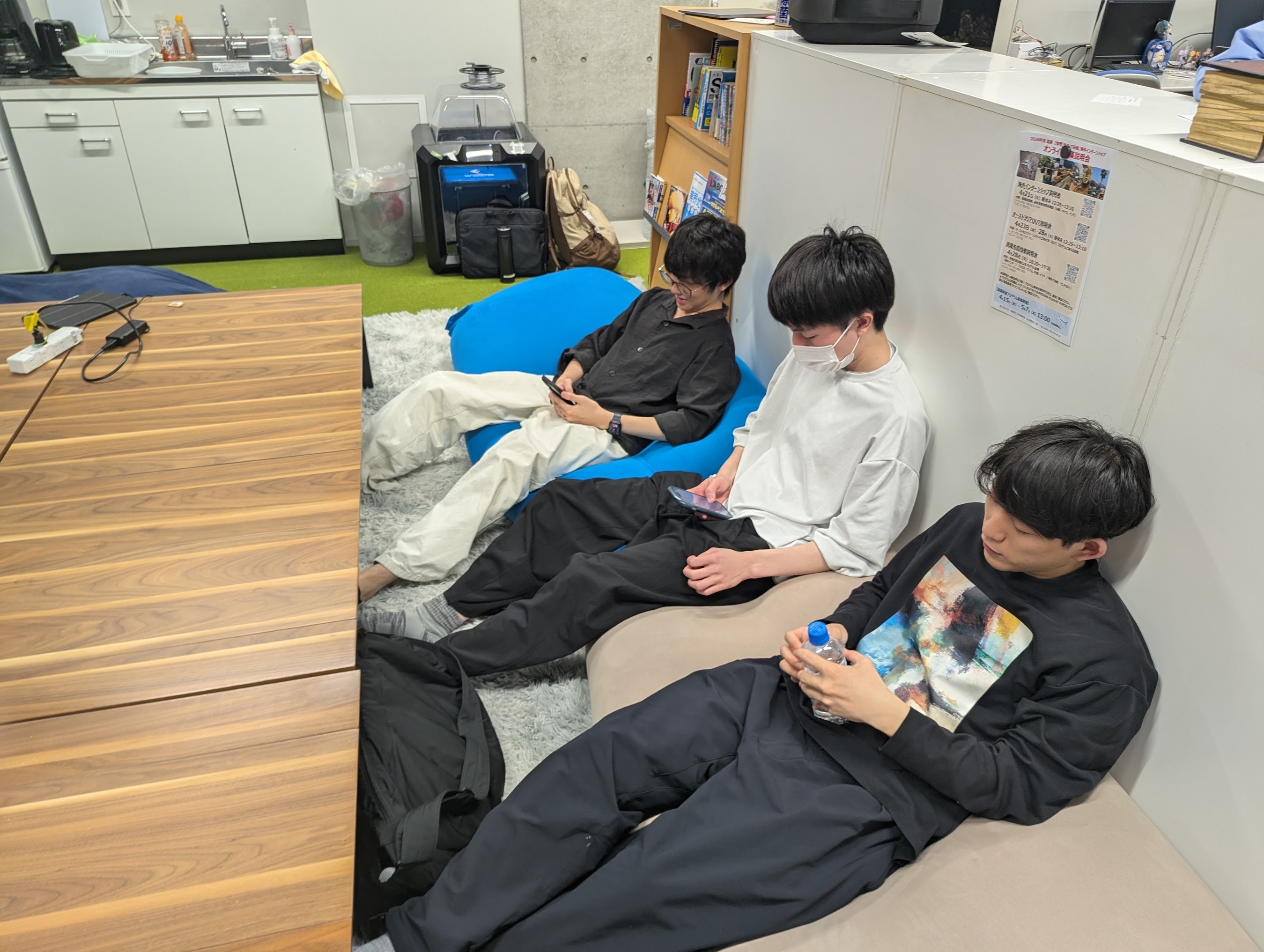lab image
